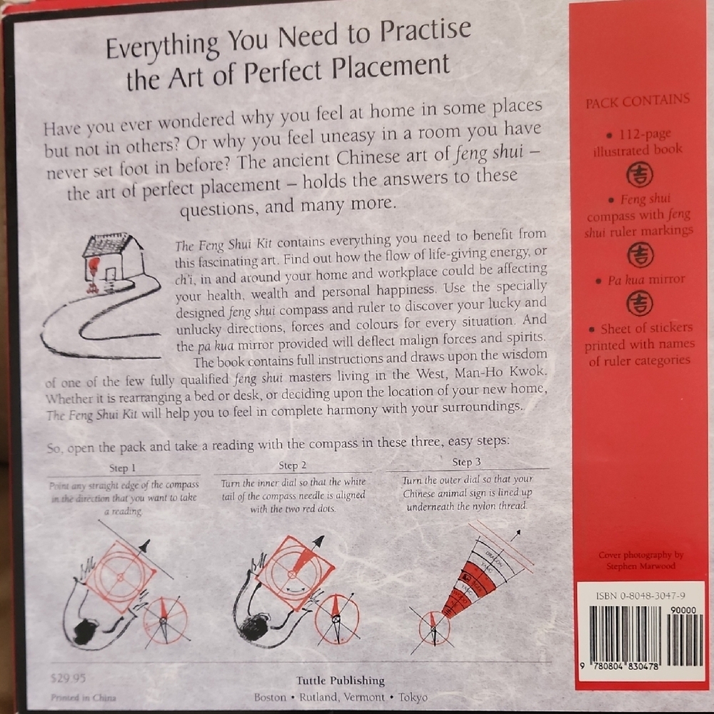 FENG SHUI KIT - Picture 2 of 2